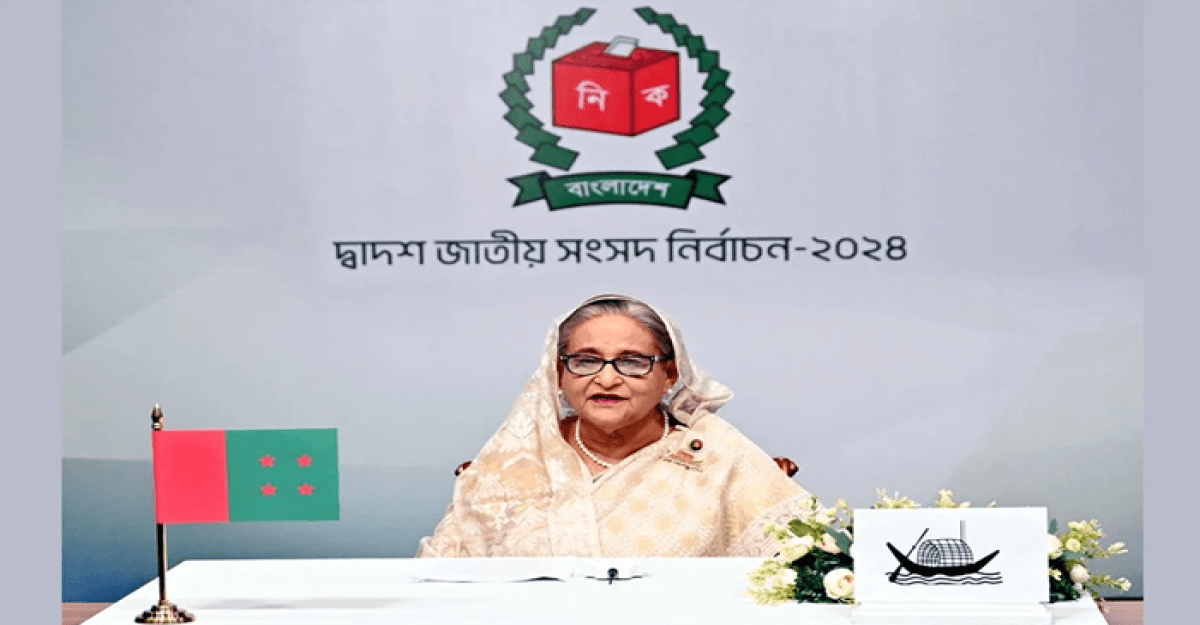 মানুষ আজ স্বপ্ন দেখে উন্নত জীবনের: প্রধানমন্ত্রী