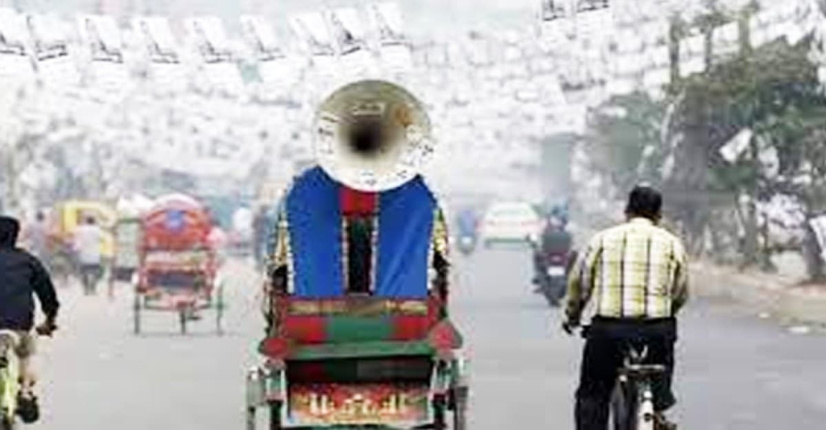 শেষ হলো নির্বাচনি প্রচারণা