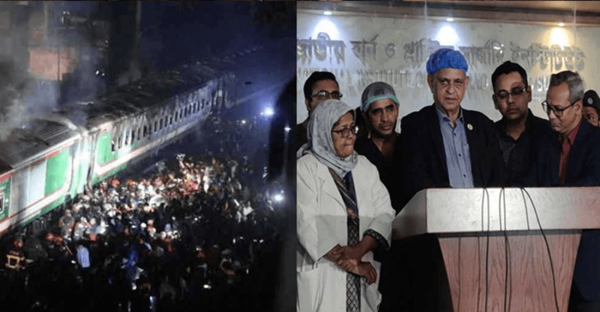 বেনাপোল এক্সপ্রেসে অগ্নিদগ্ধ ৮ জনের অবস্থাই আশঙ্কাজনক