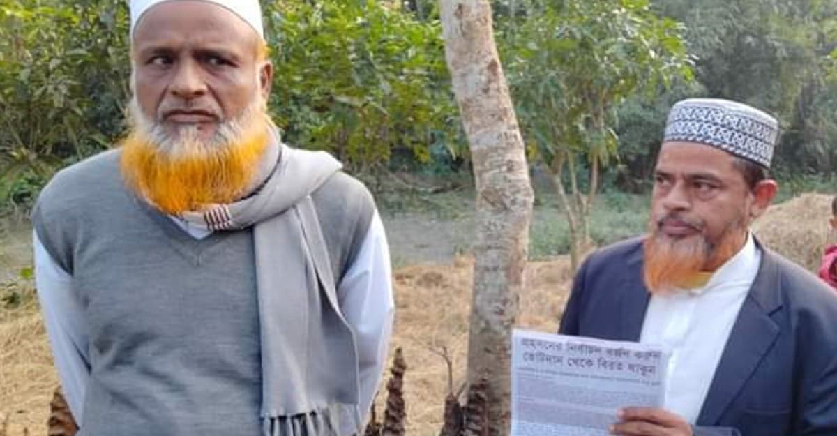 দুমকীতে নির্বাচন বর্জনের লিফলেট বিতরণের সময় ২ জামায়াত নেতা আটক