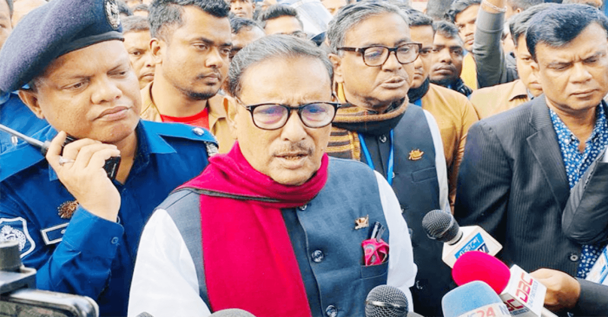 ভোট বর্জনকারীদের ভোটাররা বর্জন করেছে: কাদের