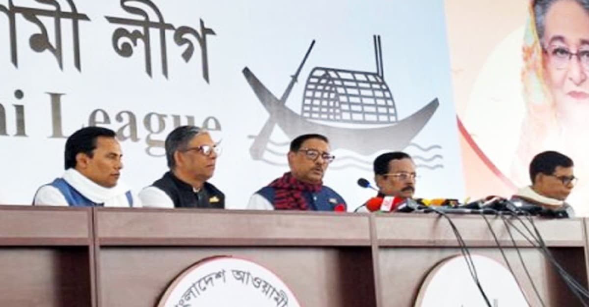 বিরোধী দল কারা হবেন, জানালেন ওবায়দুল কাদের