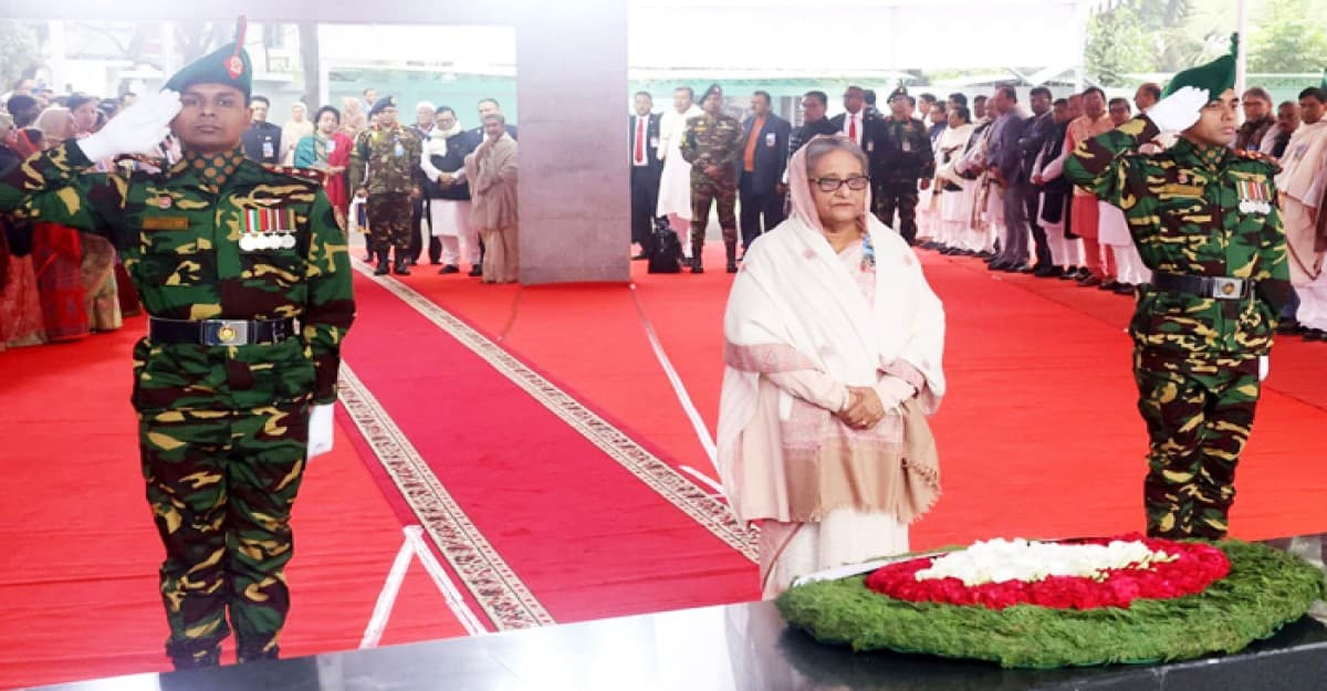 বঙ্গবন্ধুর স্বদেশ প্রত্যাবর্তন দিবসে প্রধানমন্ত্রীর শ্রদ্ধা