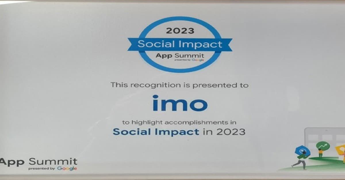 ‘সোশ্যাল ইমপ্যাক্ট অ্যাওয়ার্ড’ পেল ইমো