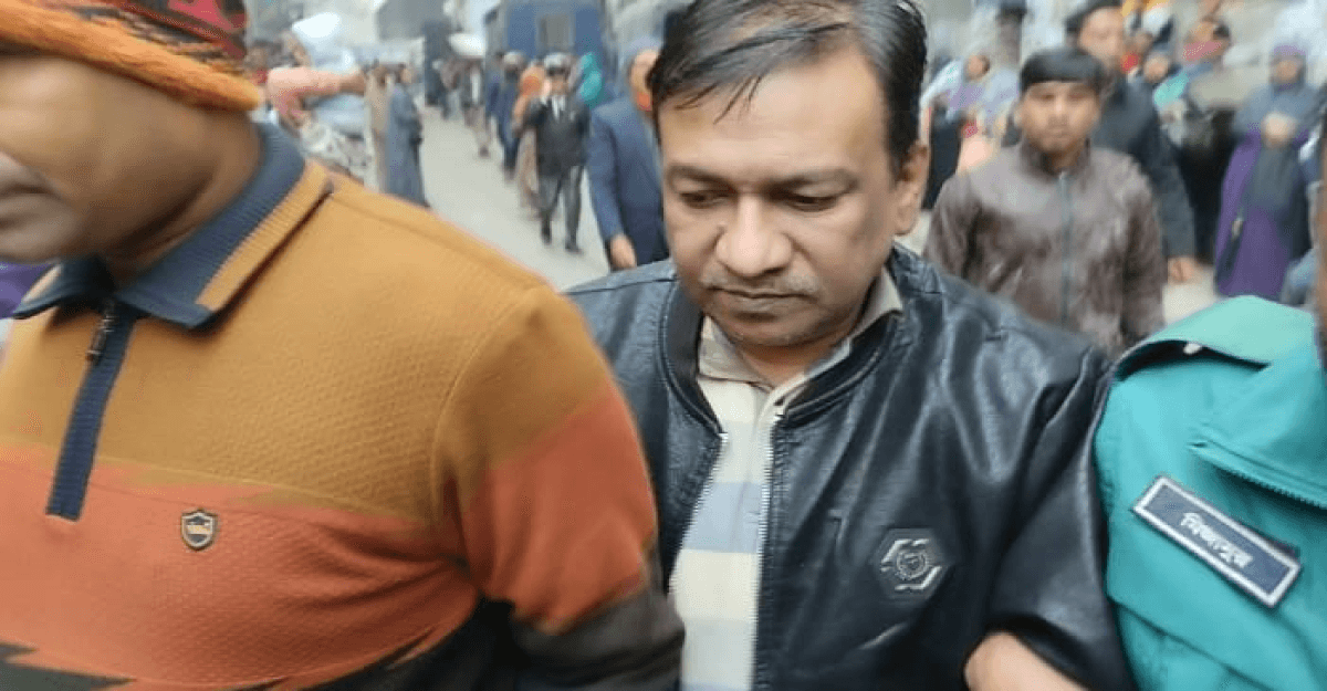 আলেশা মার্টের চেয়ারম্যান মঞ্জুরুল কারাগারে