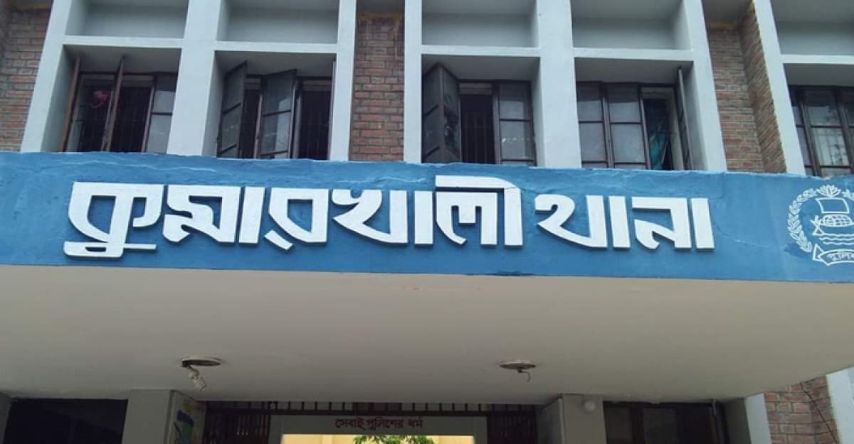 কুষ্টিয়ায় নির্বাচনী সহিংসতায় প্রতিপক্ষের গুলিতে নিহত ১