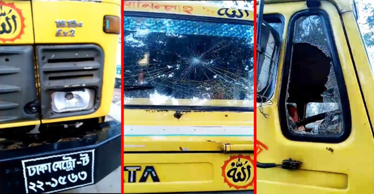 কুষ্টিয়ায় ট্রাক থামিয়ে ড্রাইভার ও হেলপারকে মারধর, টাকা লুট ও গাড়ি ভাংচুর