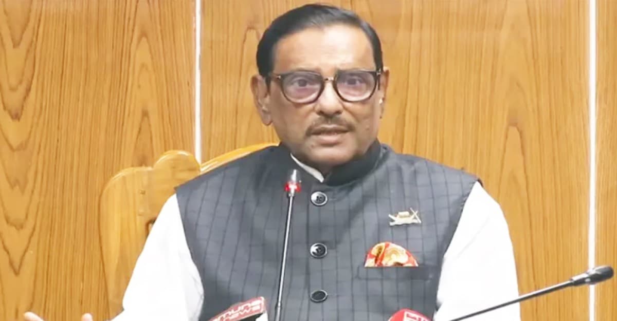 যুক্তরাষ্ট্রের বক্তব্যে অস্বস্তিতে নেই আওয়ামী লীগ: কাদের