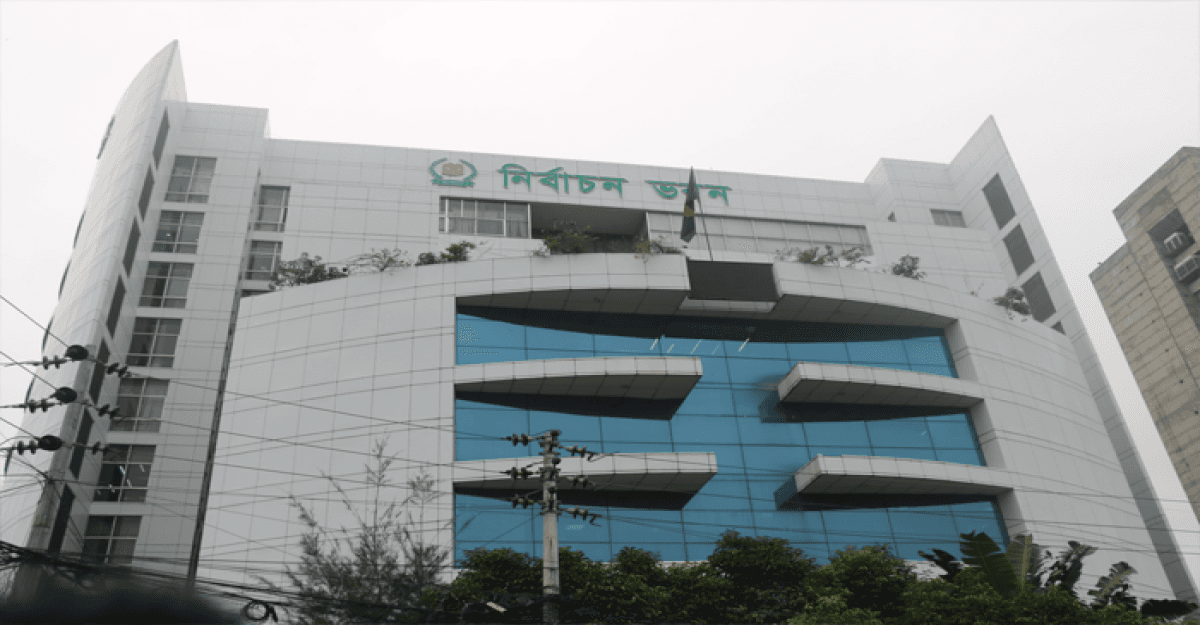 দেশে মোট ভোটার কত, জানাল ইসি
