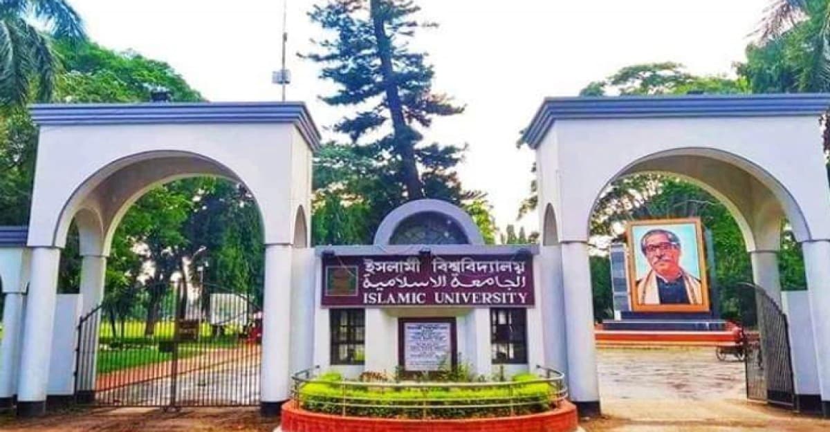 নেকাব খুলতে রাজী না হওয়ায় ভাইবা নেওয়া হয়নি ইবি শিক্ষার্থীর