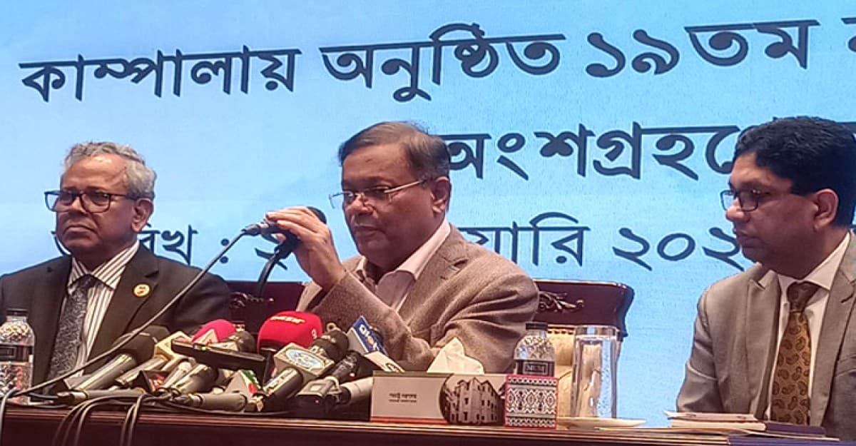 আরও ৭০০ মিলিয়ন ডলার অনুদান ও সফট ঋণ দেবে বিশ্বব্যাংক