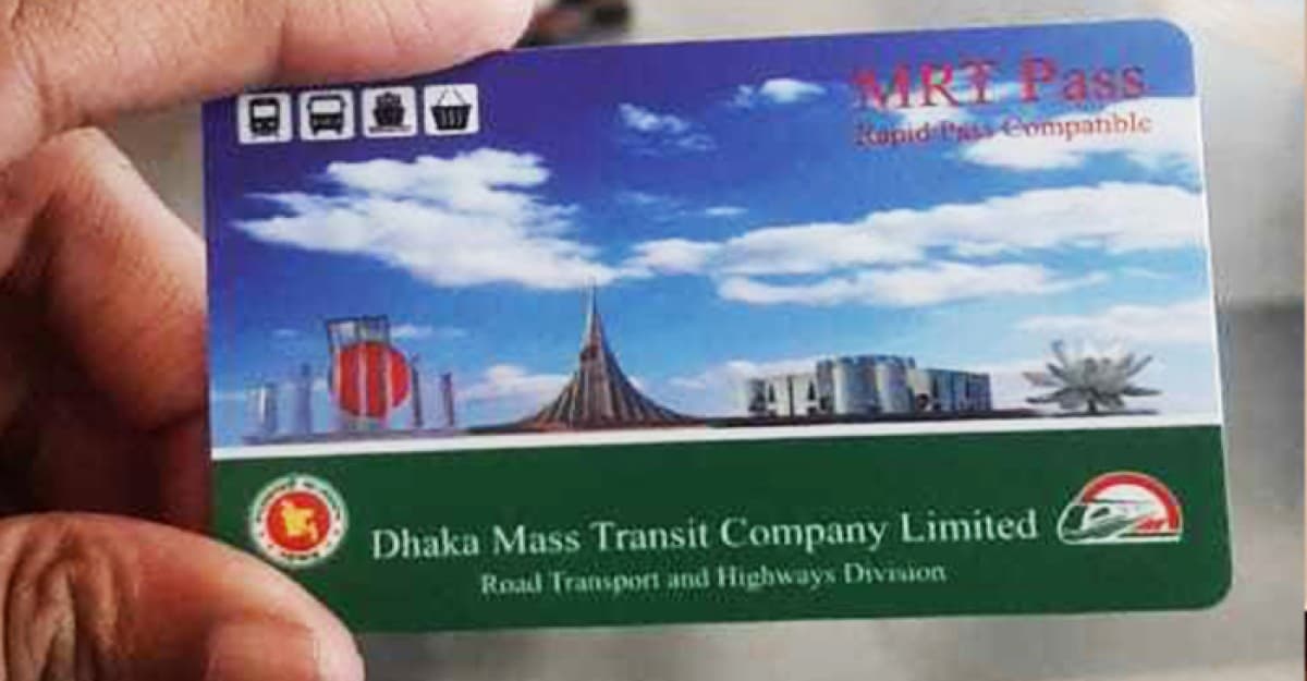 মেট্রোরেলে ৩ দিনে ২০ হাজার এমআরটি পাস বিক্রি, যুক্ত হচ্ছে নতুন বগি