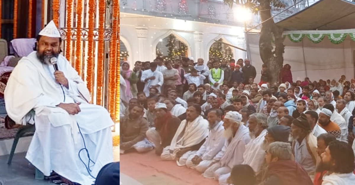 হায়দারী দরবার শরীফে ৫৬ তম ওরশ শরীফ পালিত