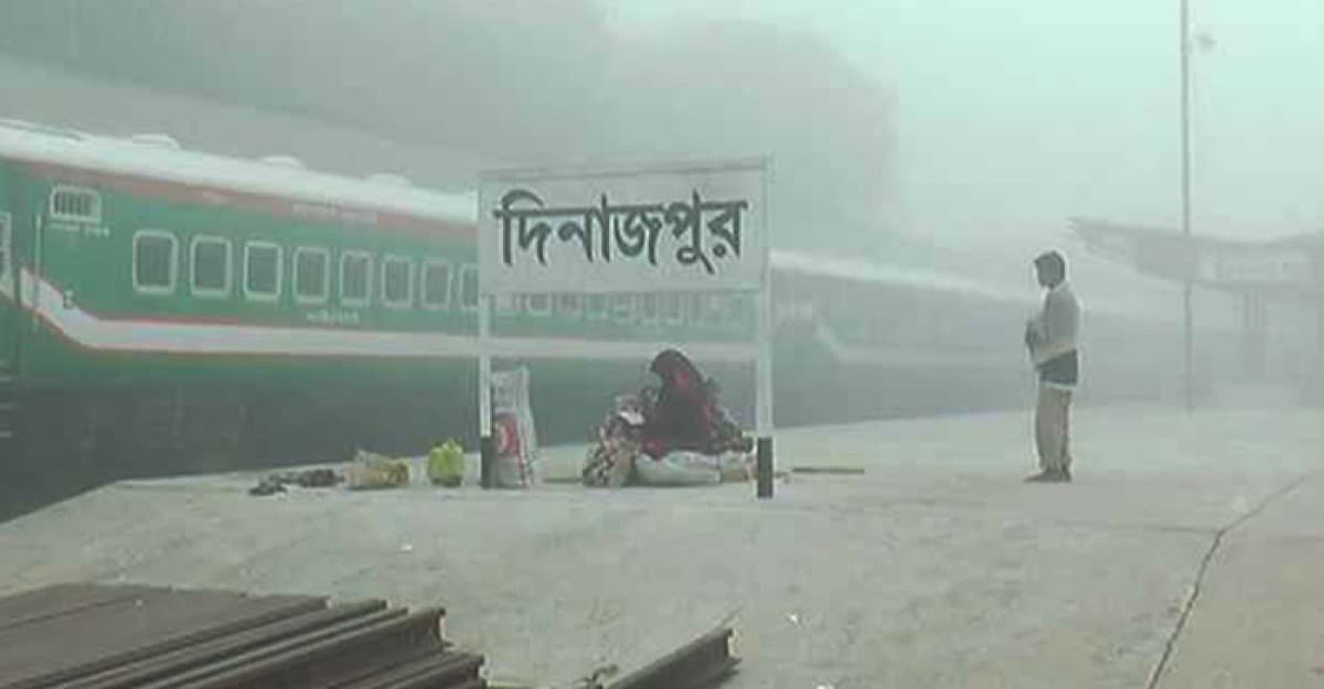 দেশের সর্বনিম্ন তাপমাত্রায় কাঁপছে দিনাজপুর