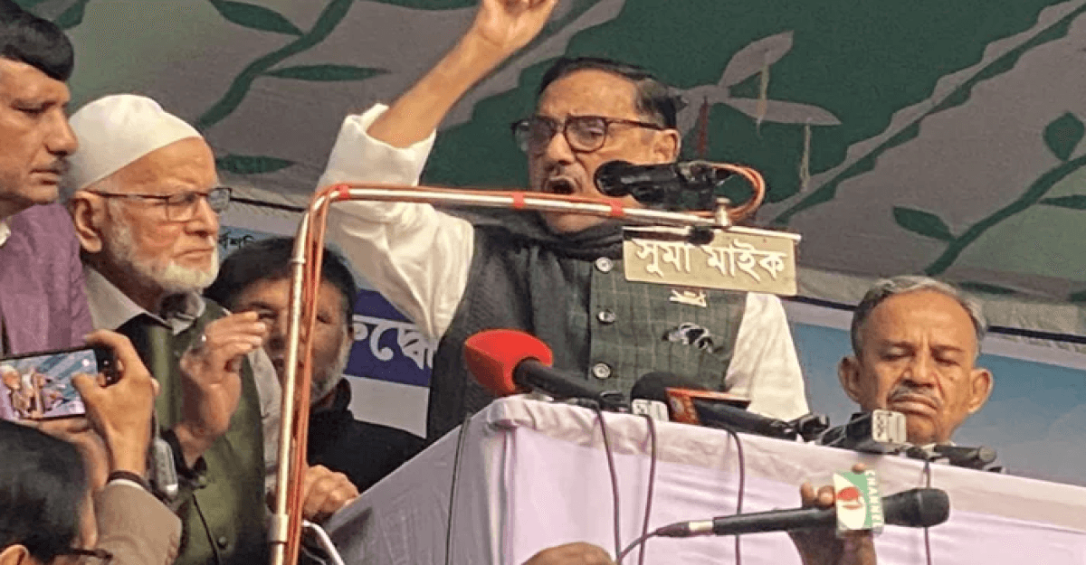 ৩০ জানুয়ারি শান্তি-উন্নয়ন শোভাযাত্রা করবে আ. লীগ