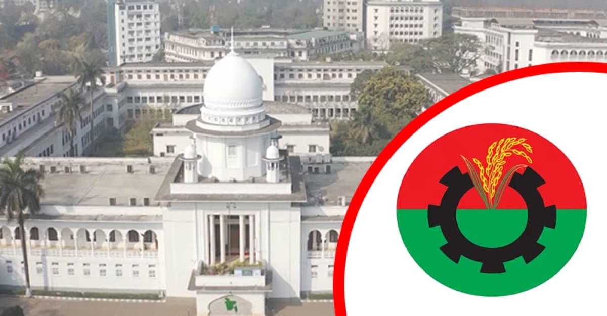 বিএনপির ৭ শীর্ষ আইনজীবীর আদালত অবমাননার শুনানি পেছাল