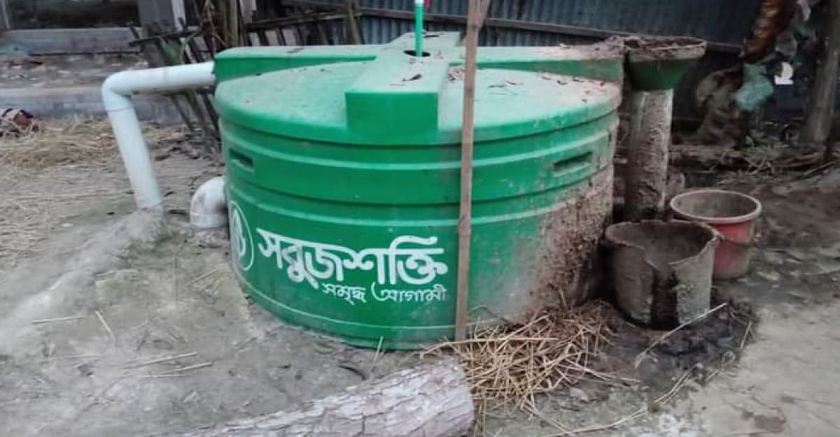 শ্রীপুরে বায়োগ্যাস প্লান্টের অরক্ষিত গোবরের গর্তে পড়ে শিশুর মৃত্যু