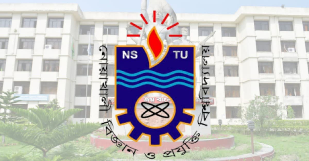 দেশের পাবলিক বিশ্ববিদ্যালয় র্যাংকিংয়ে শীর্ষ দশে নোবিপ্রবি