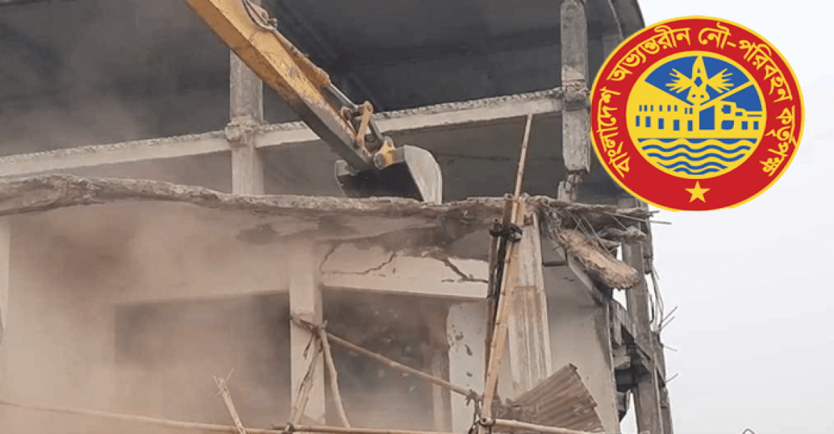 সোনারগাঁয়ে বিআইডব্লিউটিএর উচ্ছেদ অভিযান