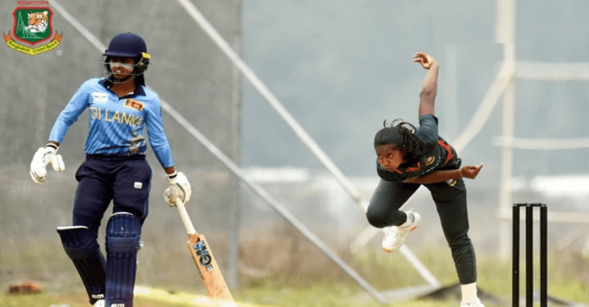 ফাইনালে হেরে গেল বাংলাদেশ