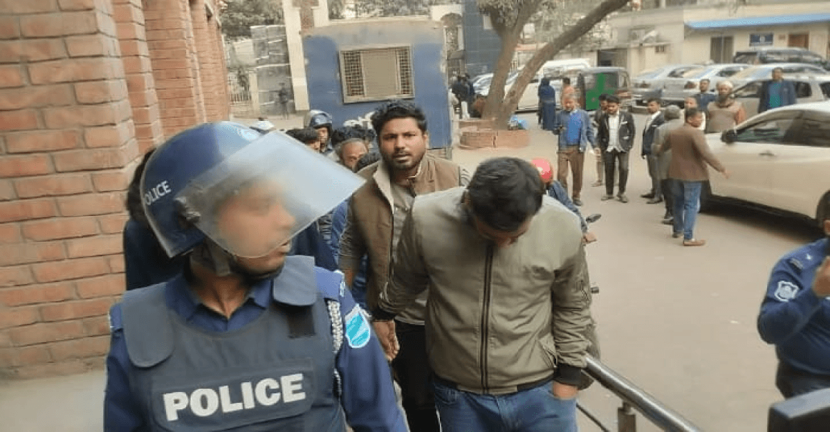 ছাত্রলীগ নেতাসহ ৪ জনের সাত দিনের রিমান্ড চায় পুলিশ