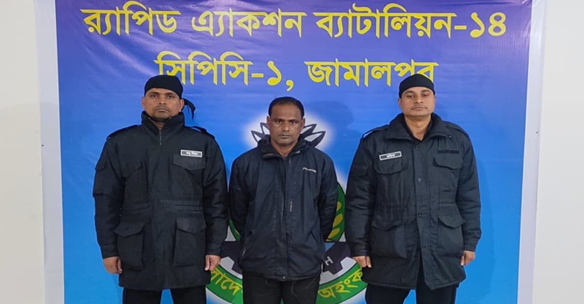 জনবাণীতে সংবাদ প্রকাশের পর শহিদ র্যাবের হাতে গ্রেফতার