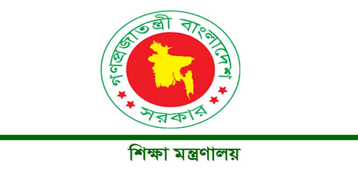 মাধ্যমিক ও নিম্নমাধ্যমিক স্কুলের ছুটি নিয়ে নতুন সিদ্ধান্ত