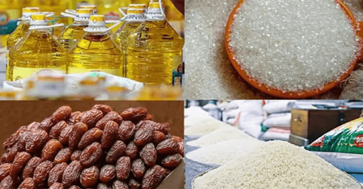 চাল-তেল-চিনি-খেজুরে কর ছাড় দিয়ে প্রজ্ঞাপন জারি