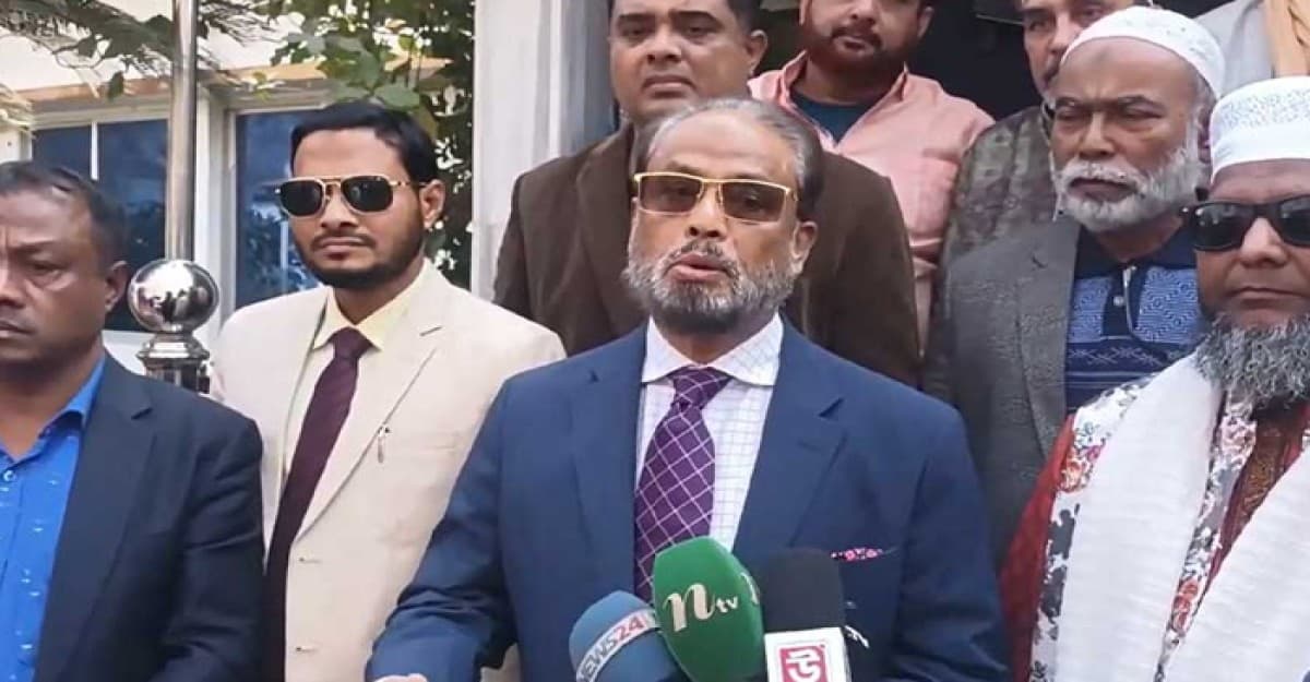 দলীয় প্রতীকেই উপজেলা নির্বাচনে অংশ নেবে জাতীয় পার্টি