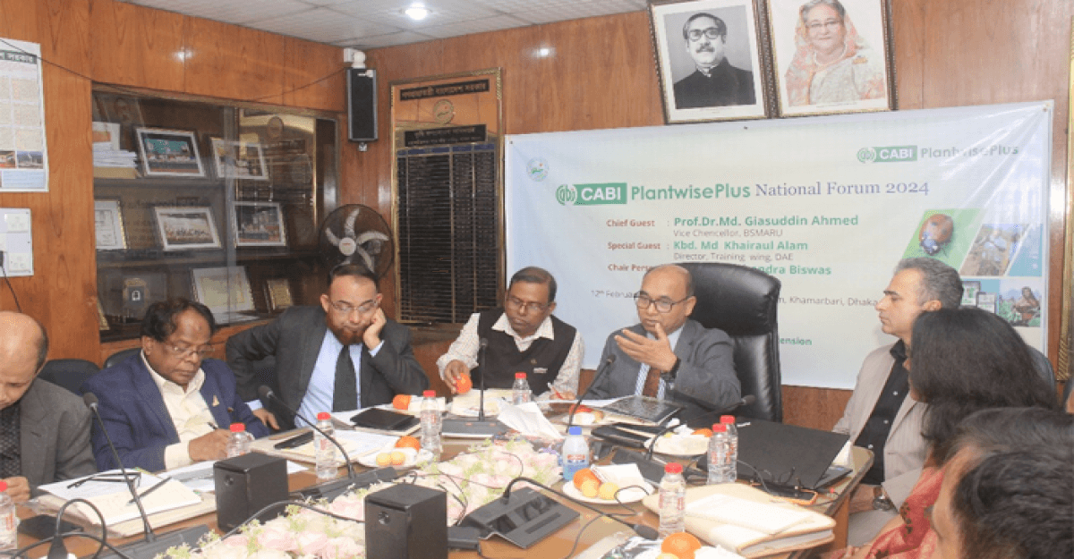 সিএবিআইয়ে উদ্ভিদের স্বাস্থ্য বাড়ানোর বিষয়ে আলোচনা অনুষ্ঠিত