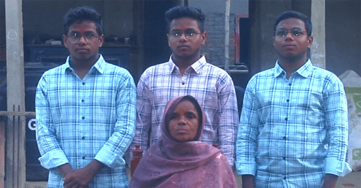 চিকিৎসার অভাবে বাবা হারানো ৩ যমজ ভাই পেলেন মেডিকেলে চান্স