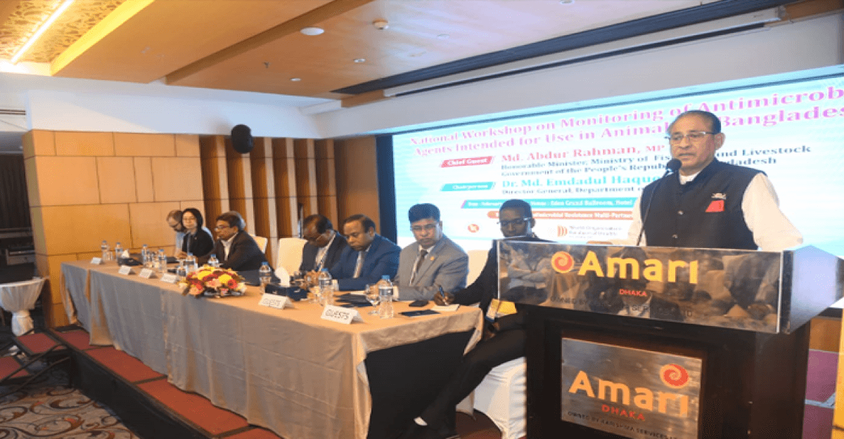 অ্যান্টিমাইক্রোবিয়াল এর সঠিক ব্যবহার নিশ্চিত করতে হবে: প্রাণিসম্পদমন্ত্রী