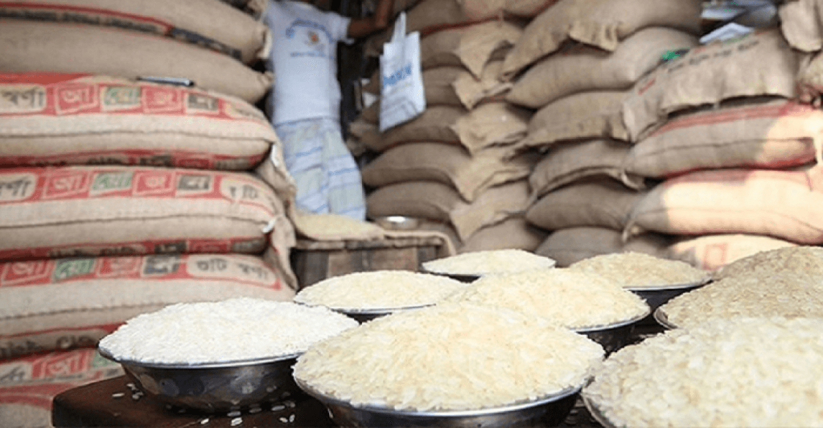 চালের বস্তায় বিক্রয়মূল্য লেখা বাধ্যতামূলক করল সরকার