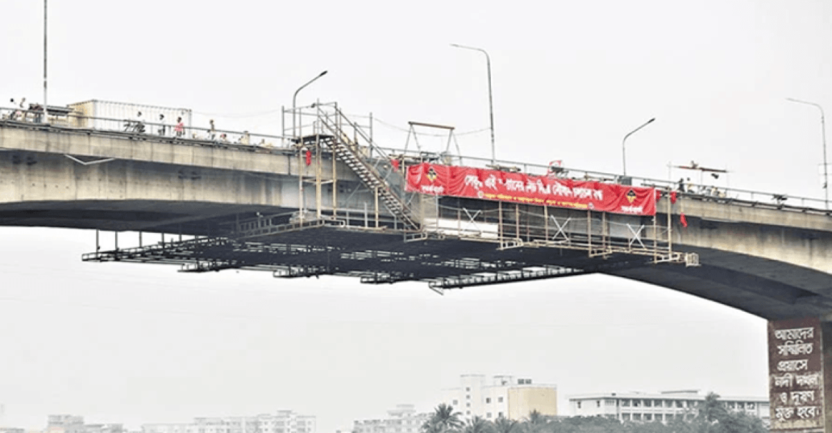 আজ পোস্তগোলা সেতুতে যান চলাচল বন্ধ