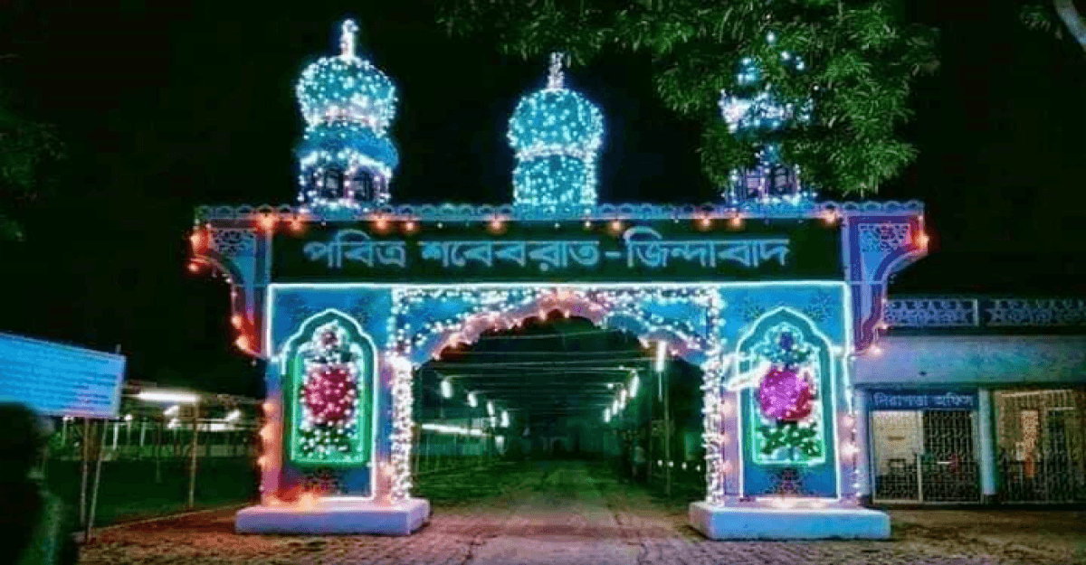 শবে বরাতে হালুয়া-রুটির প্রচলন হলো যেভাবে