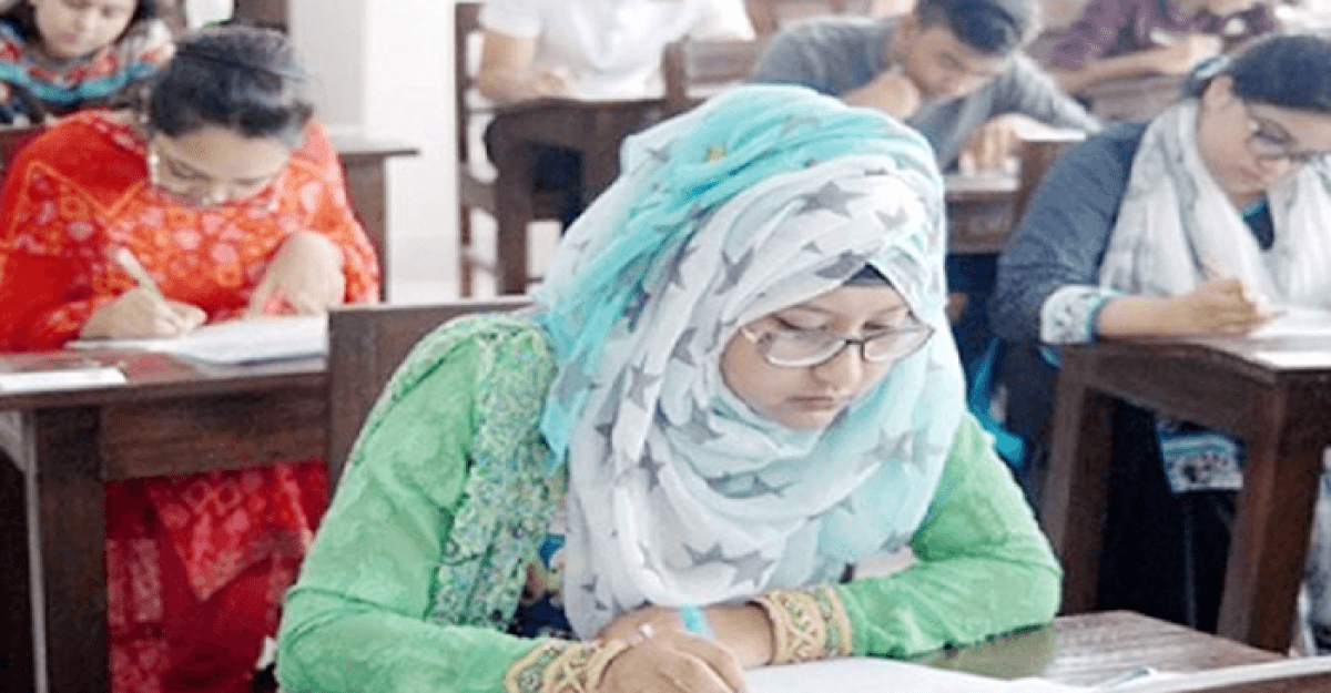 প্রাথমিকের সহকারী শিক্ষক নিয়োগ পরীক্ষার চূড়ান্ত ফল প্রকাশ