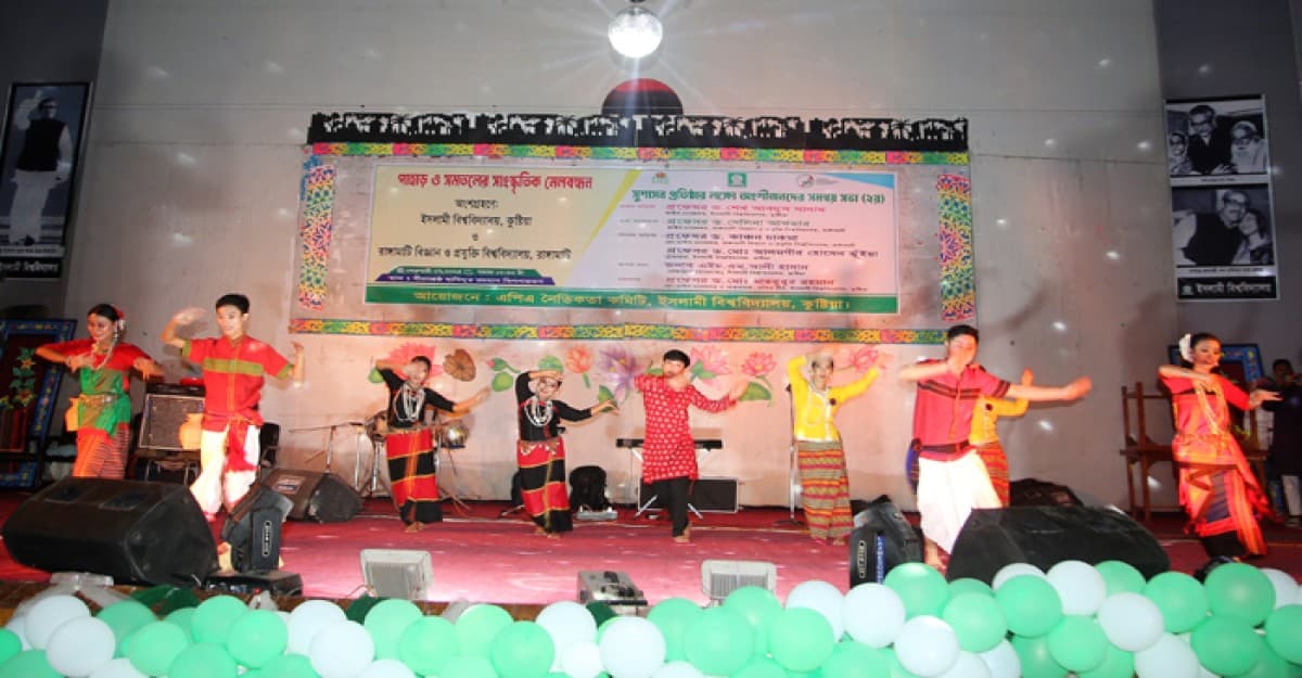 ইবিতে পাহাড় ও সমতলের সাংস্কৃতিক মেলবন্ধন