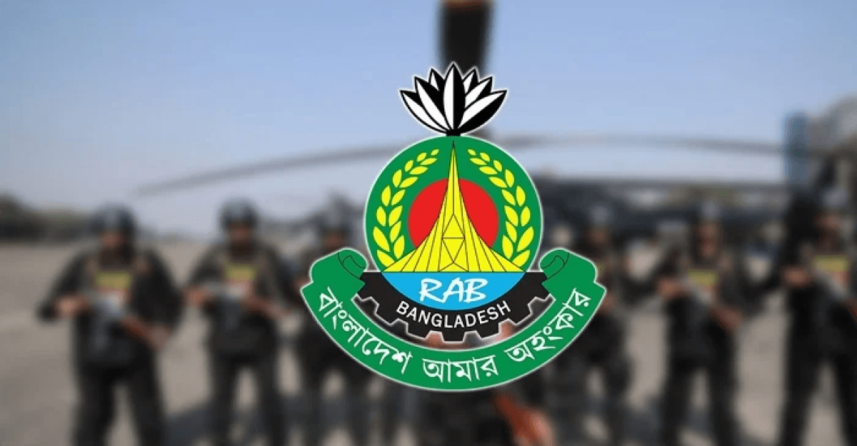 দালাল ধরতে সরকারি হাসপাতালে অভিযানে র্যাব