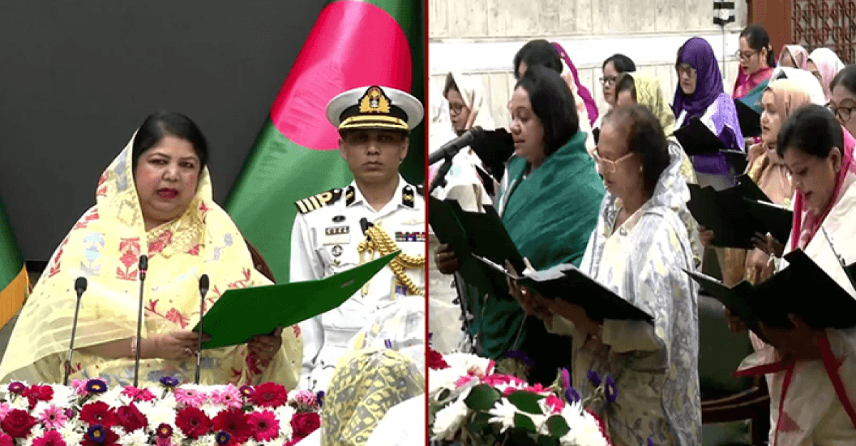 শপথ নিলেন সংরক্ষিত নারী আসনের এমপিরা