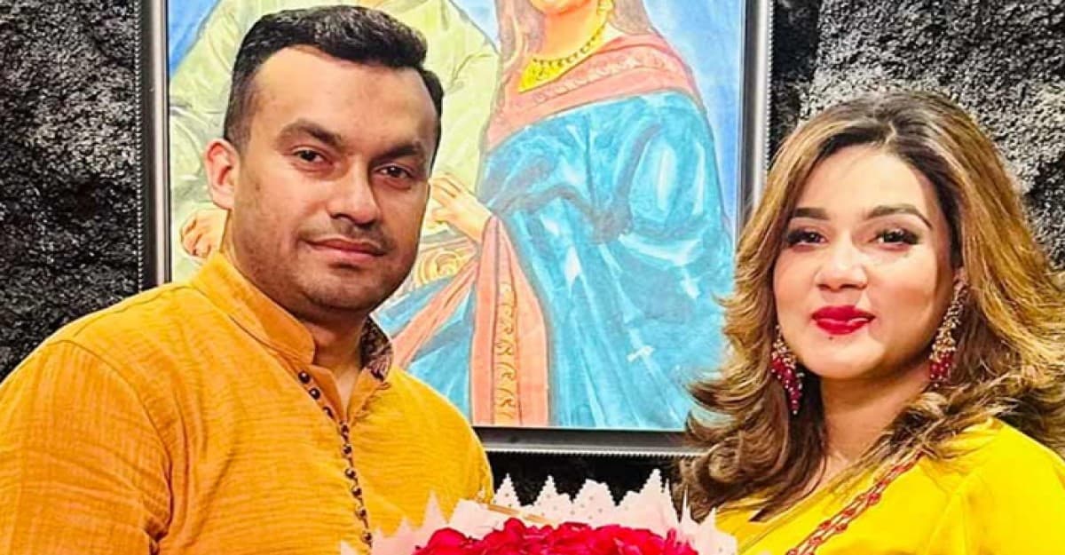 ‘মাহি কুফরি দ্বারা আক্রান্ত’