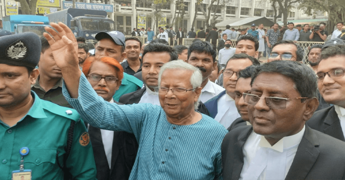 দুদকের মামলায় জামিন পেলেন ড. ইউনূস