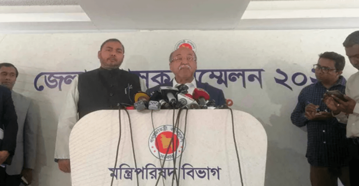 আপেল-আঙ্গুর নয়, বরই দিয়ে ইফতার করতে বললেন শিল্পমন্ত্রী