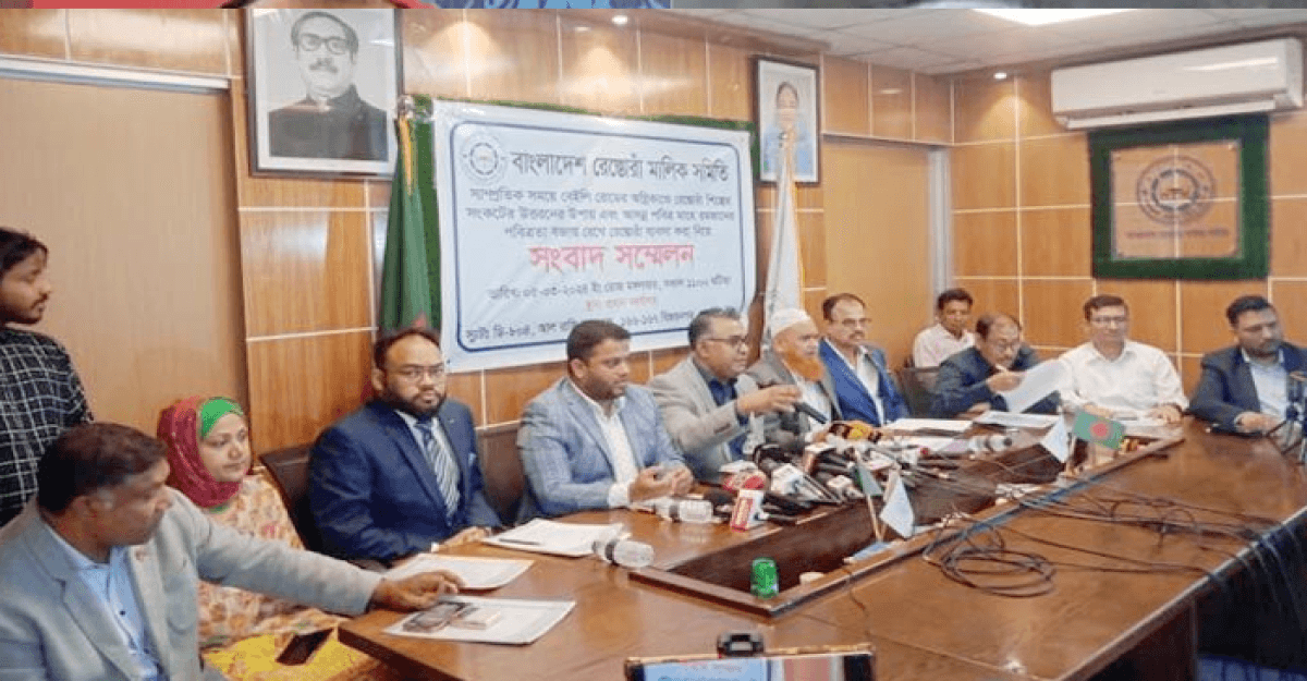 রেস্তোরাঁয় অভিযান একটু বাড়াবাড়ি: মালিক সমিতি