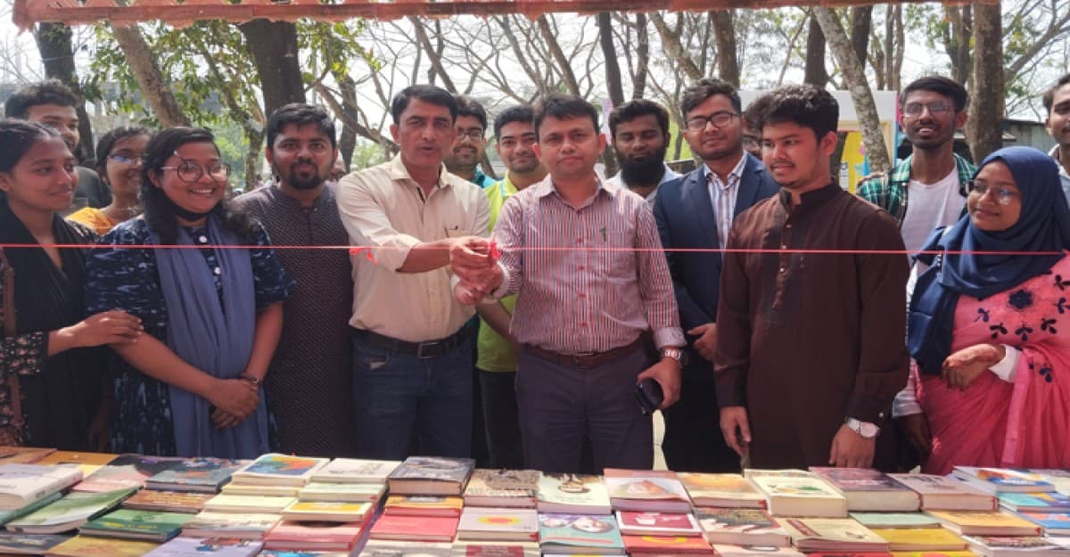 নোবিপ্রবিতে তিন দিনব্যাপী বইমেলা শুরু