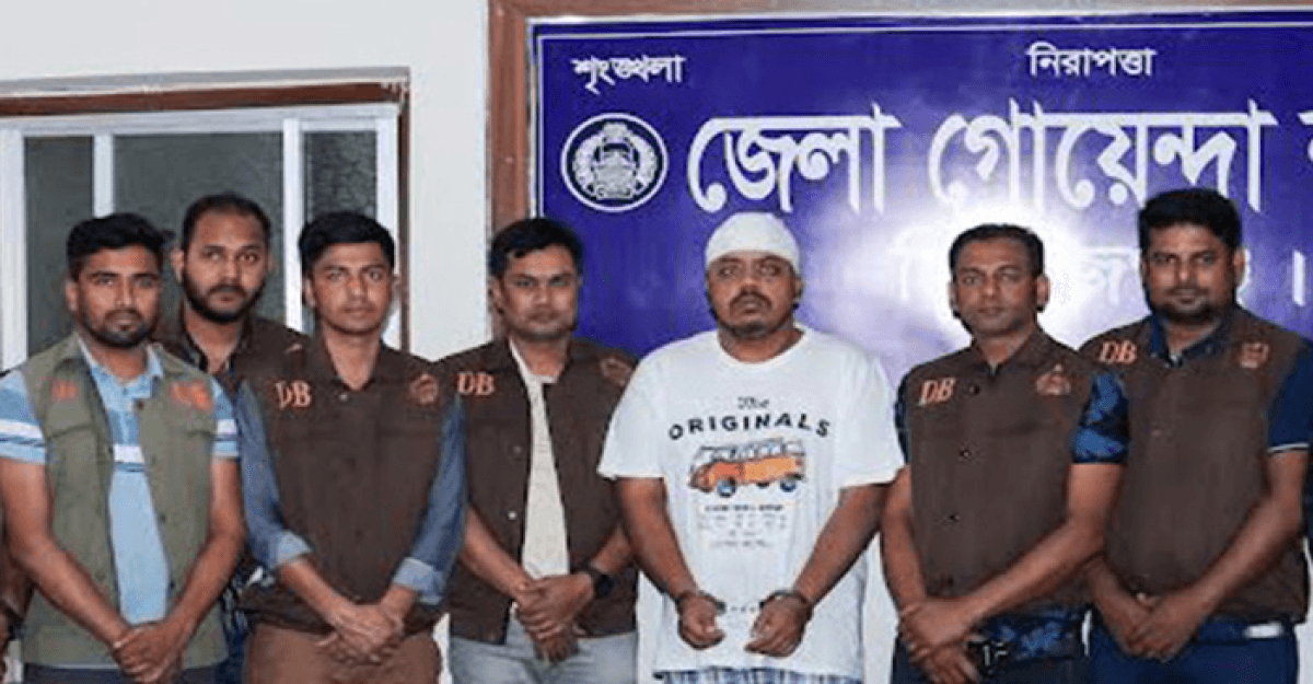 ছাত্রকে গুলি করার কথা স্বীকার করলেন সেই মেডিকেল শিক্ষক
