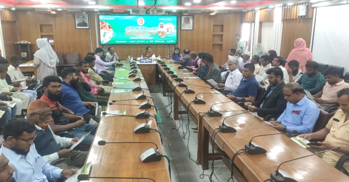 নড়াইলে জাতীয় পাট দিবস পালিত