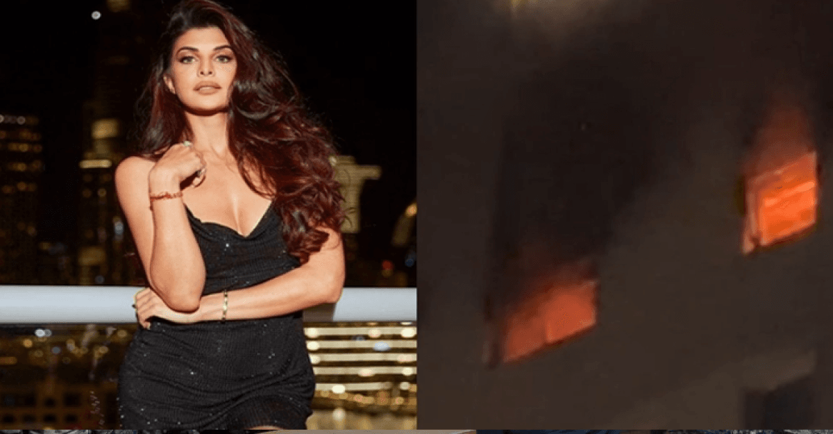 জ্যাকুলিনের বিলাসবহুল বাড়িতে আগুন