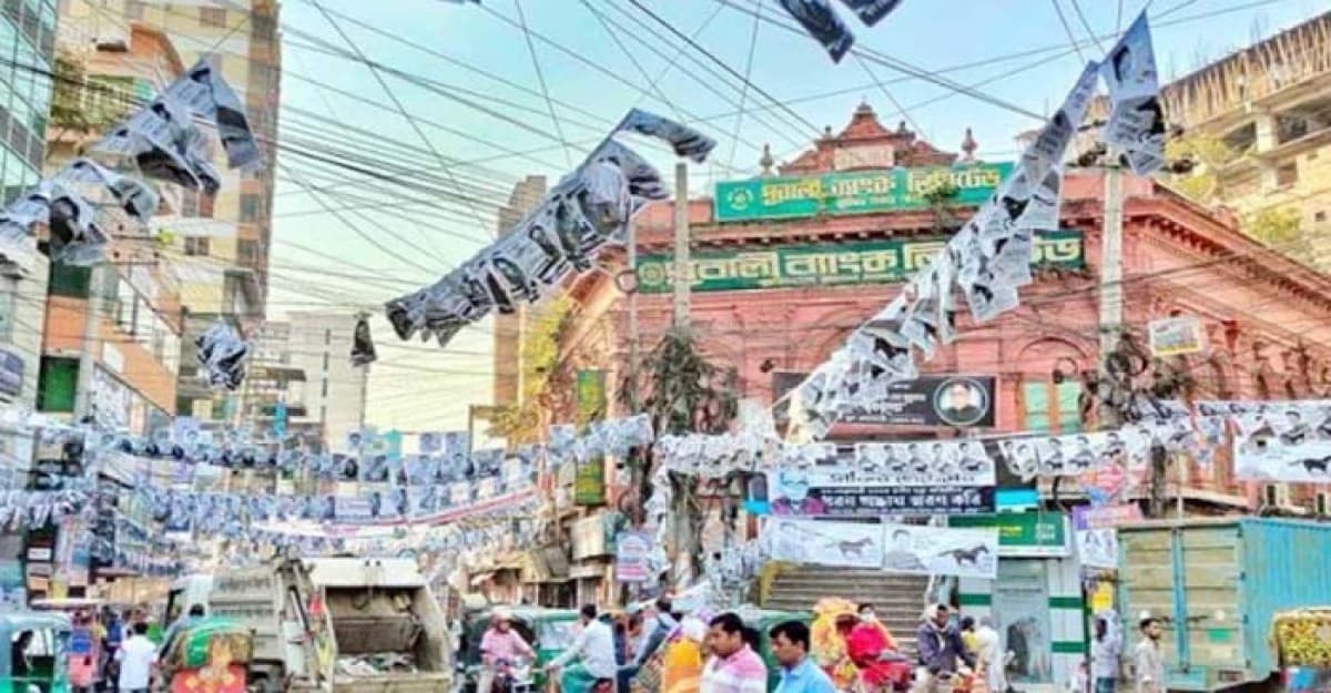 কুমিল্লা-ময়মনসিংহ সিটিসহ ২৩১ নির্বাচনে ভোট গ্রহণ চলছে