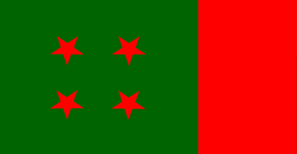 রমজানে আ. লীগ নেতাকর্মীদের ইফতার পার্টি না করার আহ্বান