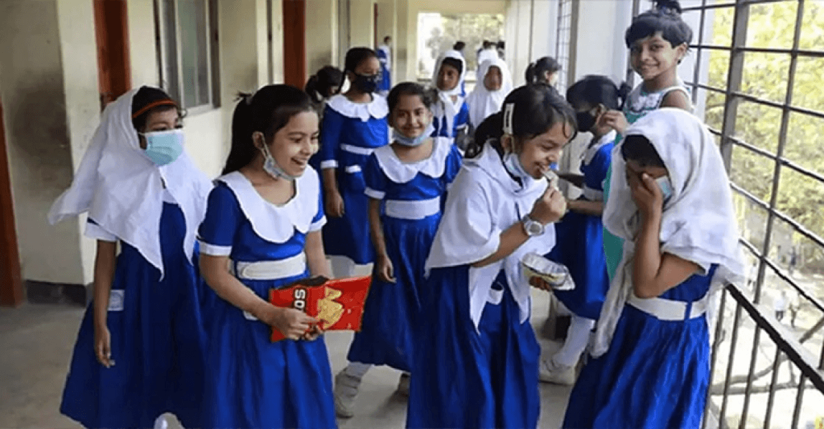 রমজানে কোন শিক্ষাপ্রতিষ্ঠান কতদিন খোলা থাকবে